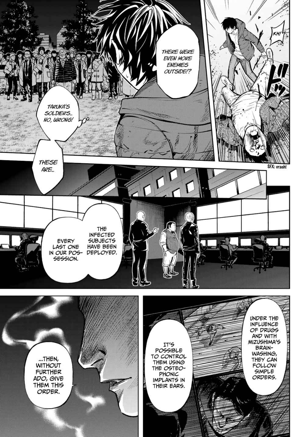 Kon'ya wa Tsuki ga Kirei desu ga, Toriaezu Shine - last - Chapter 17 6